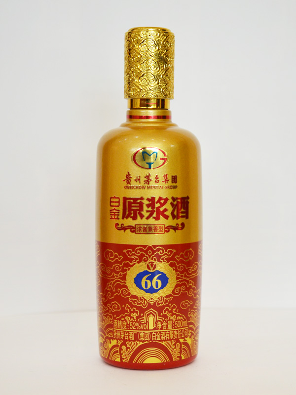 茅臺(tái)原漿仿陶酒瓶