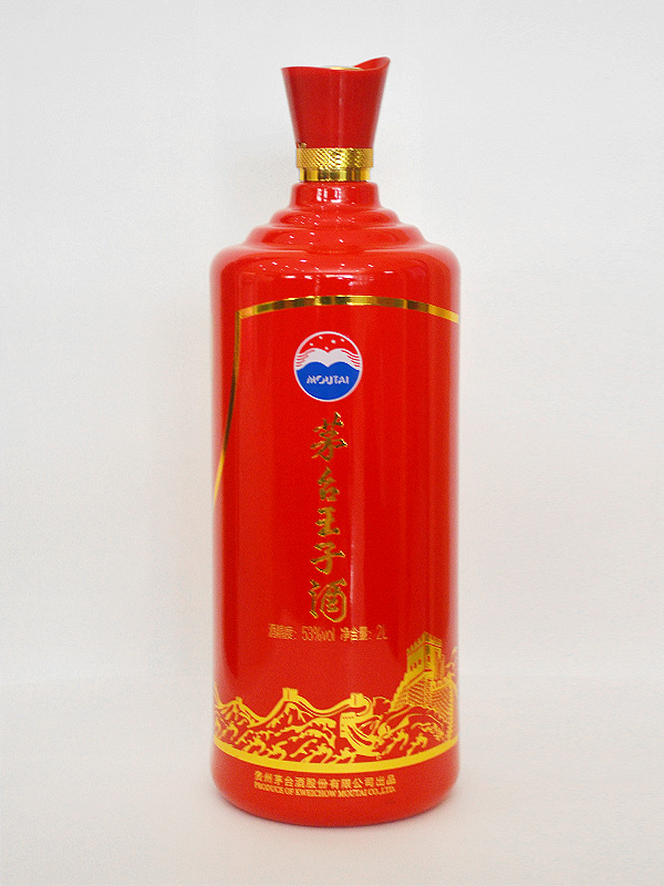 茅臺(tái)酒仿陶玻璃酒瓶