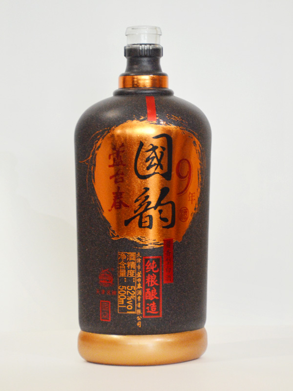 盧臺(tái)春玻璃酒瓶