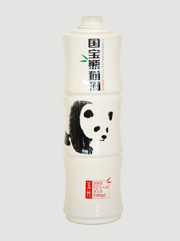 國(guó)寶熊貓酒仿陶瓶