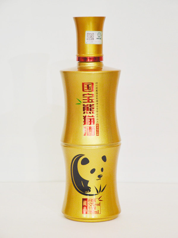 國(guó)寶熊貓酒酒瓶