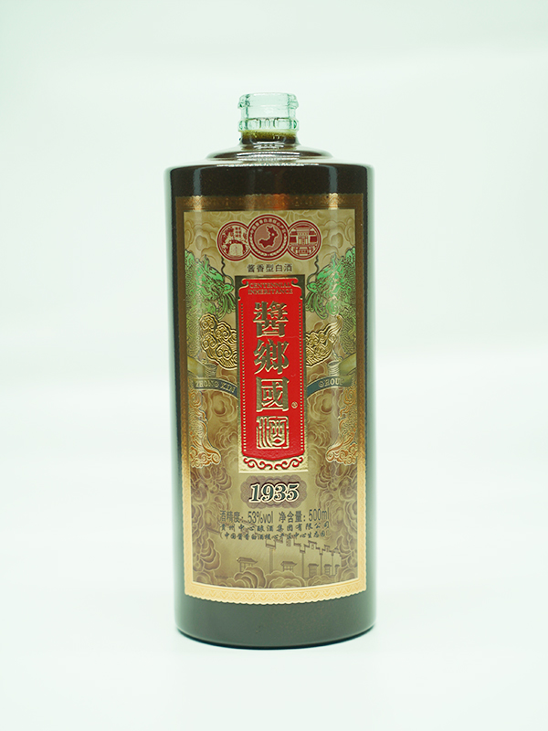 仿陶玻璃酒瓶價格