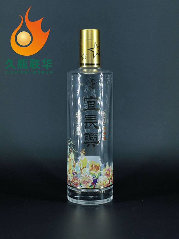 宜長興晶白料酒瓶
