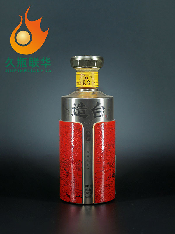 造臺仿陶玻璃瓶