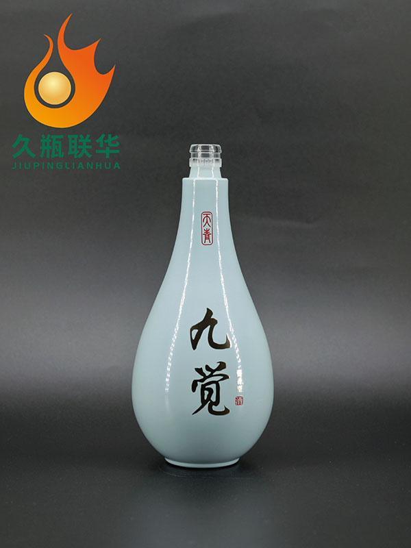 九覺(jué)仿陶玻璃瓶