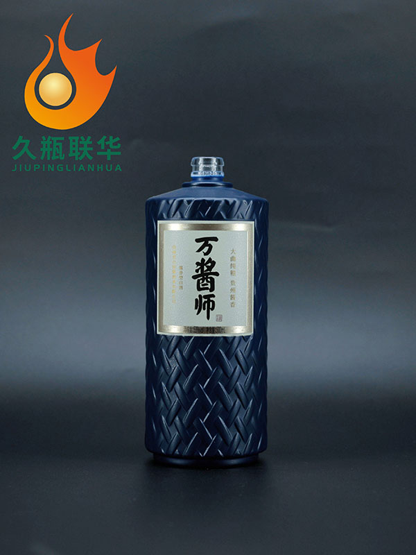 萬(wàn)醬師仿陶玻璃瓶