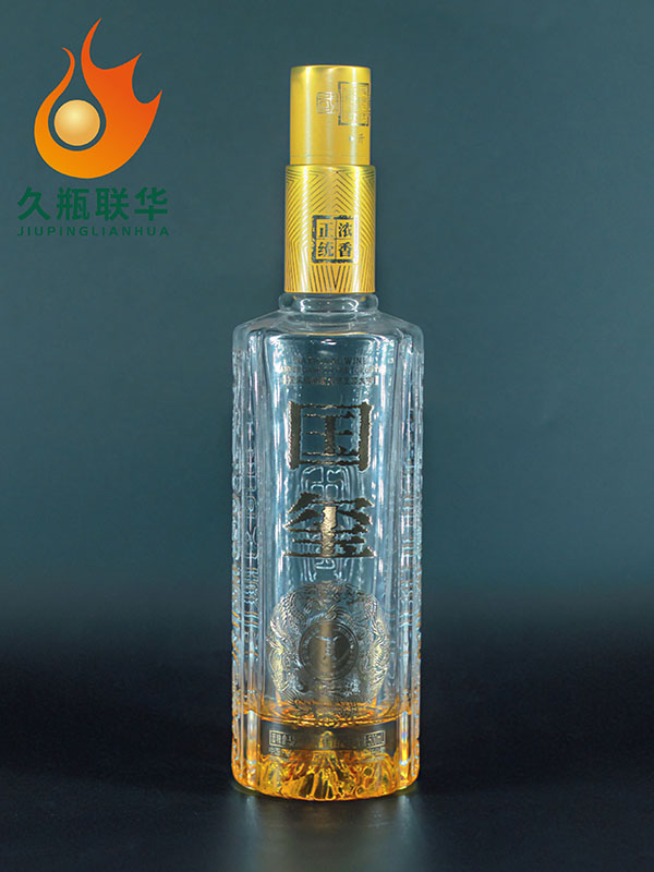 國璽晶白料酒瓶