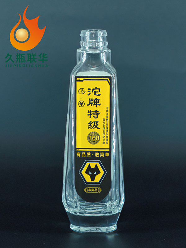 沱牌特級(jí)晶白料酒瓶