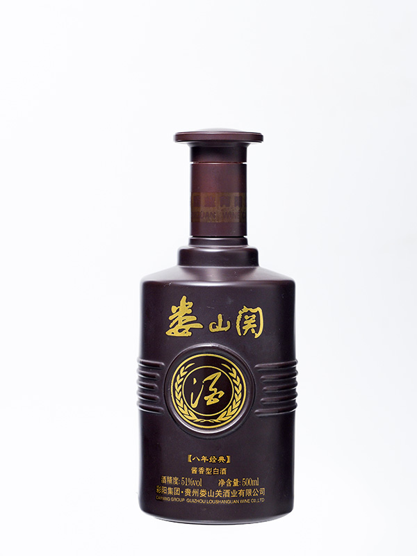 婁山關仿陶玻璃瓶